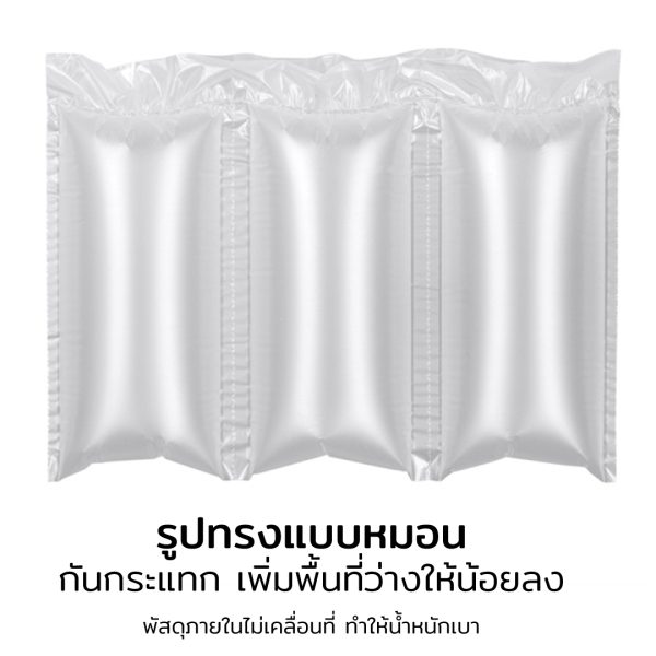 แอร์บับเบิ้ล ถุงลมกันกระแทก พลาสติกกันกระแทก แผ่นกันกระแทก Air Bubble Airbags Air pillow film